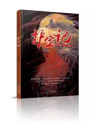了解现在大学生都玩什么社交软件?——知识星球平台