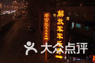 探索华为手机的保修期怎么算的200个知识火花,照亮你的思路
