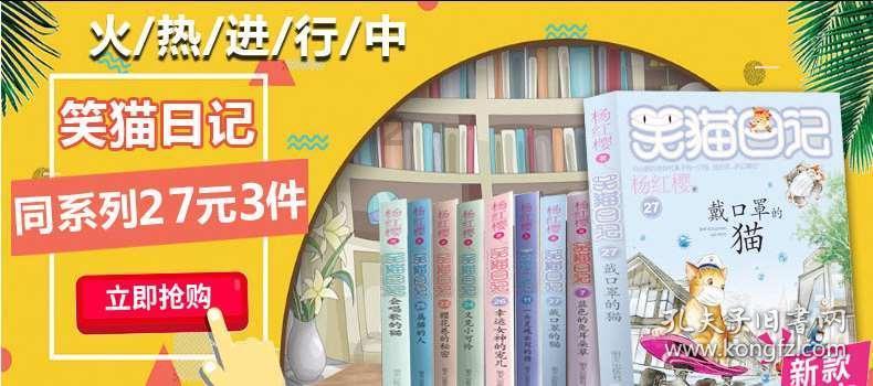 雷竞技比分