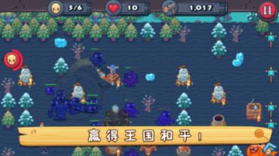 蓝狐视频