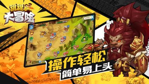 雷竞技比分