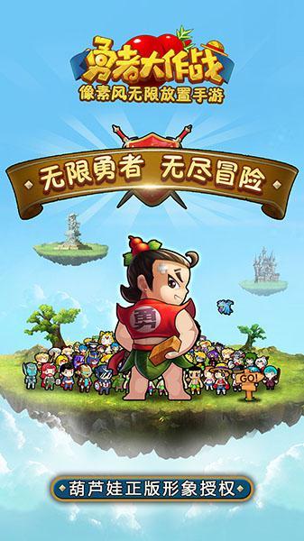 【冷知识分享平台】