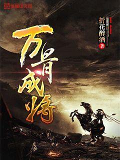 打雷时能用充电宝给手机充电吗？——聪明机智问答，便捷获取答案