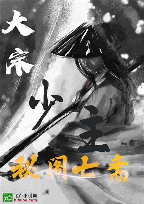 探究世界的奥秘,尽在