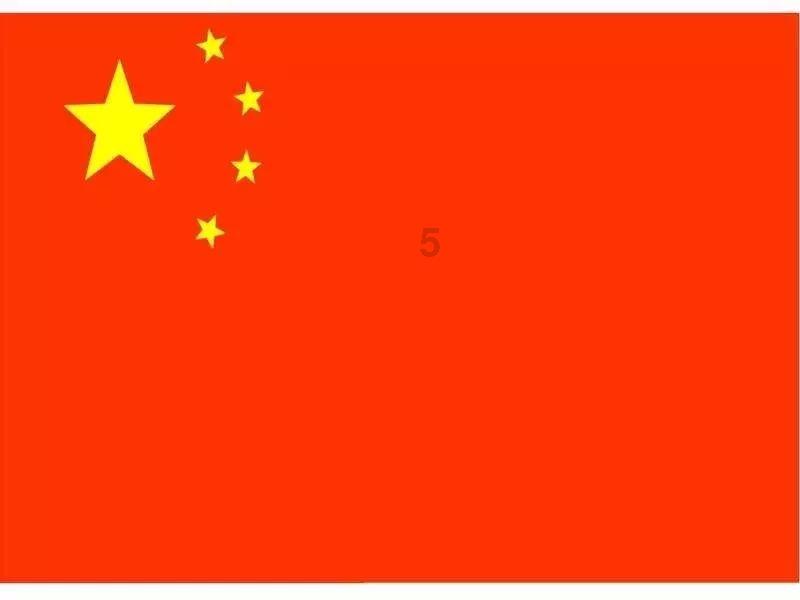 雷竞技比分