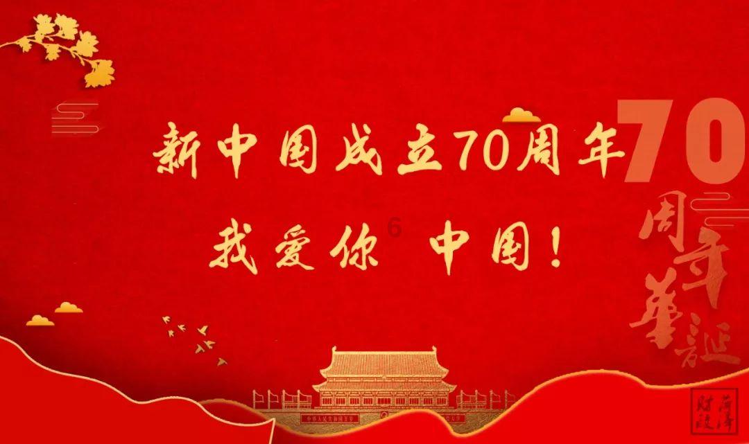 乌鸡炖什么补血补气最好