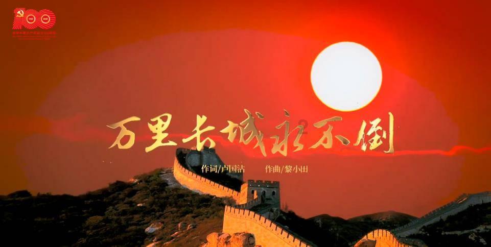 雷竞技比分