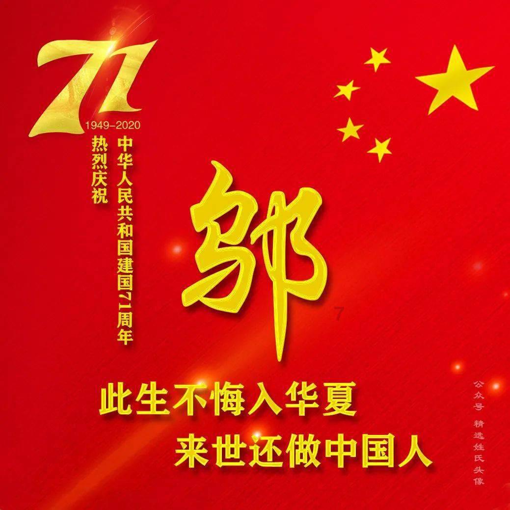 了解知识星球平台-武则天和杨贵妃的经历十分相似,为什么她们的结局不同呢?,拓展知识圈子