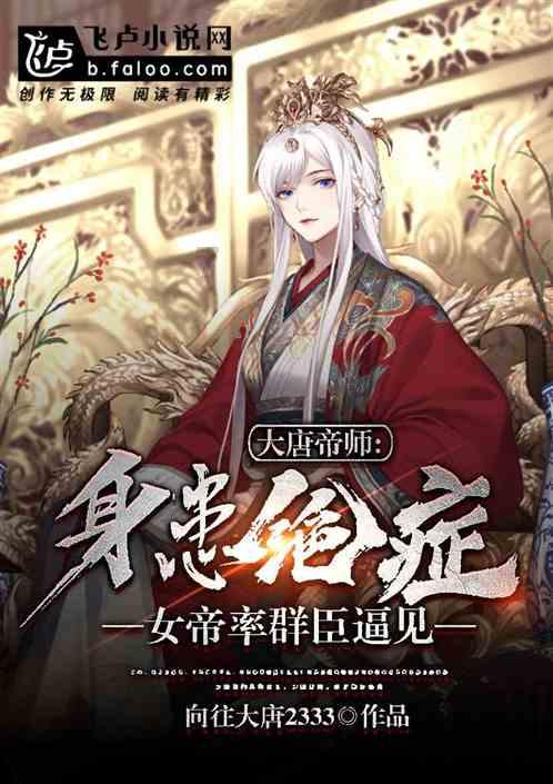 “李大嘴”姜超，相亲20次娶胖妻，为何现在没有他的消息了？