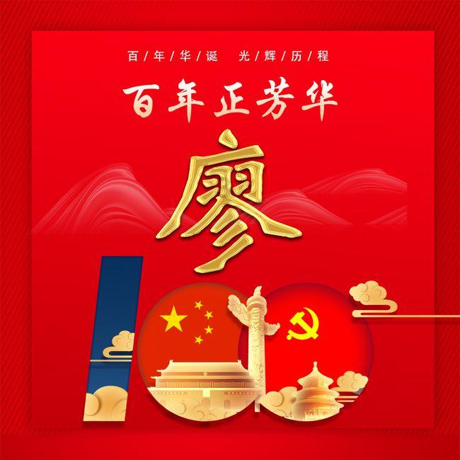 脑洞小老弟无实名认证