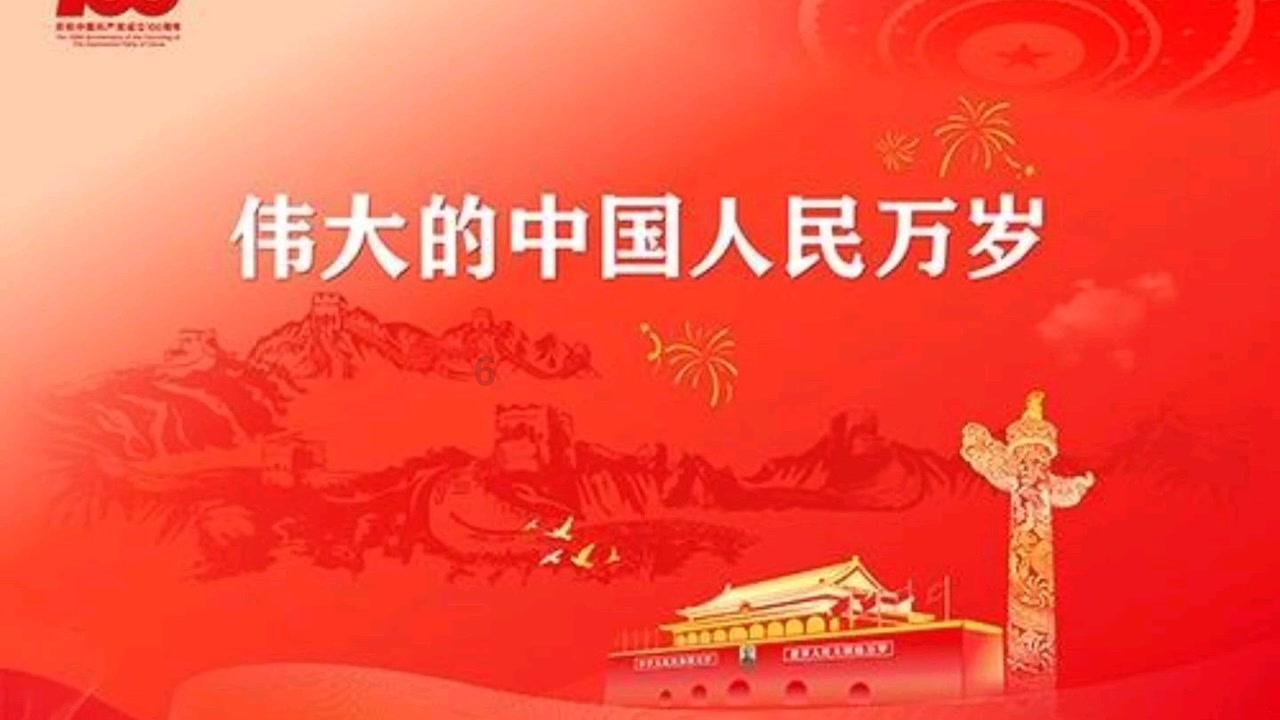 万词王