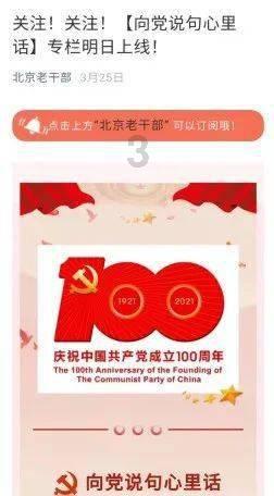 解答疑问 | 爱情里的自卑是为什么?——专业有问必答平台
