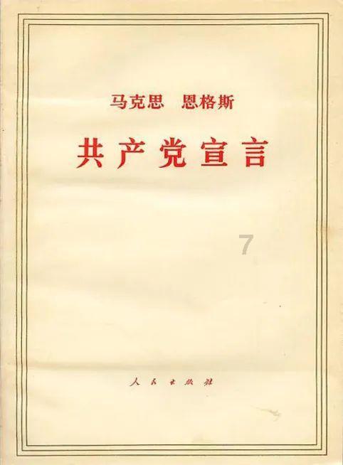 燃烧吧大脑装瓶子游戏