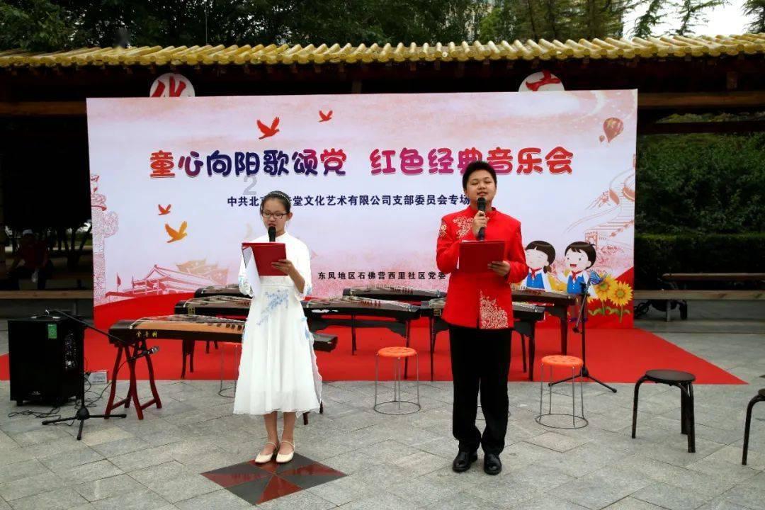 东方白鹳现身内蒙古，它为何会被称为“鸟界国宝”？
