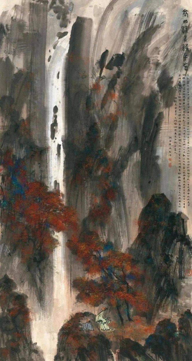 雷竞技比分